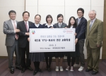 YFU-토요타, 제 5회 연간 교환장학생 환송행사 실시