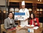 Citibank Korea, Opening the ‘Citicard Premium Dining’