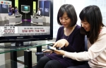 통합LG텔레콤(부회장 이상철 / new.lgtelecom.com)은 16일 080 신용카드 안심결제 서비스를 출시했다. 고객이 홈쇼핑에서 080 무료전화를 이용, 상담과 신용카드 