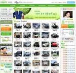 중고차 쇼핑몰 카피알 메인 페이지
