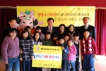 양돈자조금관리위원회, 사랑의 ‘돼지 저금통 후원금’ 전달
