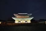 창덕궁 달빛기행, 외국인 야간관광상품으로 개발