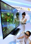 LG 인피니아 풀 LED 3D TV