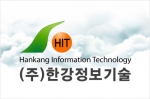 한강라이프, 고인을 보내는 길 ‘장례절차’ 소개