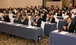 한국도박중독예방치유센터, ‘제1회 청소년중독예방 컨퍼런스’ 개최