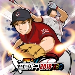 컴투스프로야구2010-KBO