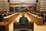 포항시, “새벽 일자리 창출 회의 성과있었네­”