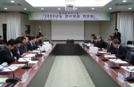 충남발전연구원 2009년도 연구성과 연찬회 개최 모습