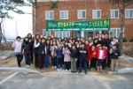 “도시민 초청 때아닌 겨울 수박파티 개최”