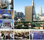 1년과정 UIC MBA 설명회 개최