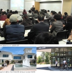 UC Berkeley 편입률 1위. Diablo Valley College(DVC) 설명회 개최