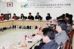 안산시시설관리공단 김현준 이사장은 협력사들의 제안 및 건의사항에 대한 의견을 수렴하여 공단 운영에 반영할 것을 약속하고 있다.
