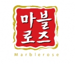 서부충남고품질양돈클러스터사업단은 고품질 돼지고기 마블로즈를 2010년 하반기 선보일 예정이다