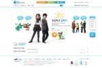 홈플러스 평생교육 아카데미 홈페이지