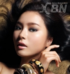 신세경, 나무엑터스 소속 여배우(http://www.namooactors.com)
