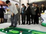 “골프의 모든 것…한국골프종합전 2010 개막”