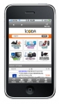 아이코다, 최신 하드웨어 검색 및 가격확인이 가능한 아이폰용 어플리케이션  무료배포