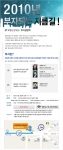 세미나 공지
