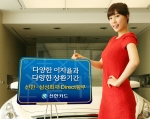 신한–삼성화재 Direct 할부 출시