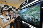 소니코리아, 국내 최초 브라비아 3D TV 체험 행사 개최