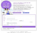 서울시, ‘우리 동네상권 활성화 캠페인’ 시작