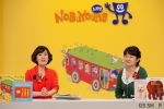GS샵 어린이날, 어버이날 선물 마케팅 시동