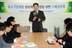 보령화력본부 구매상담회 제품시연 및 구매상담 장면