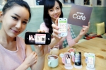 LG전자 모델들이 SK텔레콤의 첫 와이파이 기능 탑재 일반폰이자 국내 최초로 양방향 지상파 DMB 2.0 서비스를 지원하는 카페폰을 선보이고 있다. 가격은 60만원대 후반이다.
