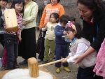 해피브릿지, 제4회 해피주말농장 개장