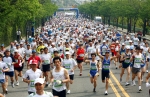 2009년 열린 ‘제 10회 울산•현대 산악마라톤 대회’