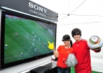 소니코리아, ‘2010 FIFA 월드컵 트로피 투어’에서 3D TV 체험행사 개최