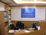 분당 한국법학교육원, 공인중개사·주택관리사 ‘동영상 무료수강’ 이벤트 실시