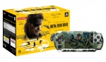 “METAL GEAR SOLID PEACE WALKER PREMIUM PACKAGE 발매