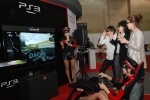 SCEK, 2010 부산국제모터쇼에서 PlayStation 3D 체험 행사
