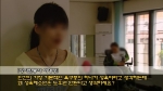 영화 ‘섹스볼란티어’ 충격적 예고편 공개