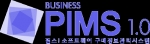 프로넷소프트, 유통사용 소프트웨어 구매정보관리시스템 PIMS Business v1.0 출시
