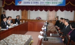 군산대가 전라북도· 군산시자원봉사종합센터와 가진 자원봉사 관계기관 간담회