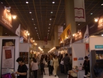 2009 서울 국제 도서전 전경