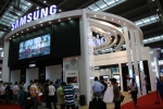 삼성전자가 8~10일 중국 심천에서 열리고 있는 CODE 2010 전시회에서 다양한 3D패널 등 최첨단 디스플레이 제품과 기술을 선보였다.