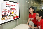 KT, 5월 한달 간 ‘Happy Together’ 프로모션 진행