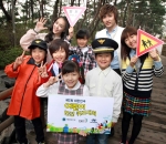 현대자동차는 5월 5일(수) 어린이날을 맞이하여 행정안전부, 안전생활실천시민연합과 공동으로 서울 상암월드컵공원에서 어린이, 학부모, 교사가 함께 참여하는 「제2회 대한민국 어린이 