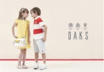 DAKS KIDS, 아동복 최초 팝업스토어 오픈
