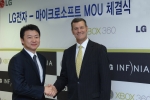 LG전자가 한국마이크로소프트사와 양해각서를 체결하고, 이관섭 LG전자 HE마케팅전략팀장과 알렌 보우만(Alan Bowman) 마이크로소프트 EDD 사업부 아태지역 담당 부사장이 악