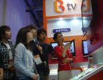 SK브로드밴드는 13일부터 15일까지 사흘간 부산 벡스코에서 열리는 '부산콘텐츠마켓(BCM) 2010'에서 B tv를 전시한다. 전시회에 참가한 고객들이 B tv