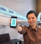 대한항공, 5월 17일부터 아이폰 어플리케이션 제공