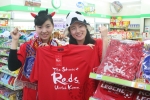훼미리마트, 붉은악마 공식 응원 티셔츠 판매