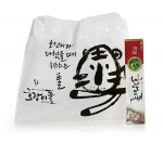 LG생활건강, 죽염 호랑이풀 치약 증정 이벤트