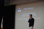 싸이버로지텍 최장림 대표이사가 싸이버로지텍의 새로운 비전에 대해 설명하고 있다.