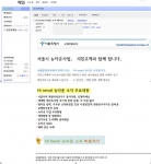 메일링 서비스 예시