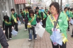 인천동구새마을회는  새마을지도자 60여명이 참여한 가운데  새마을대청소를 실시했다.